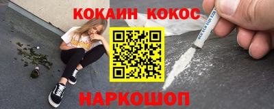 прущие крисы Бугуруслан