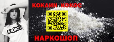 прущие крисы Бугуруслан