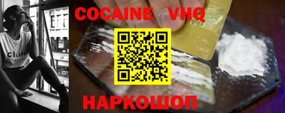 наркотики Бузулук