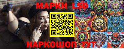 прущие крисы Бугуруслан