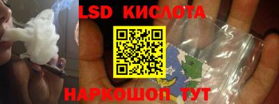наркотики Бузулук