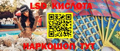прущие крисы Бугуруслан