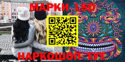 прущие крисы Бугуруслан