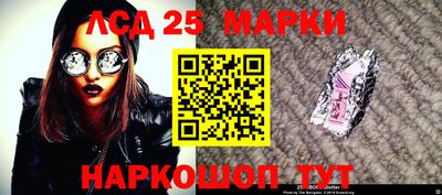 наркотики Бузулук