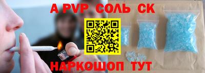 наркотики Бузулук