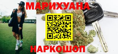 прущие крисы Бугуруслан