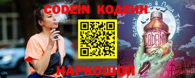прущие крисы Бугуруслан