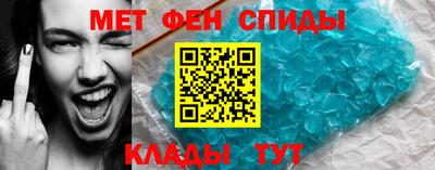 прущие крисы Бугуруслан