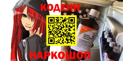 прущие крисы Бугуруслан