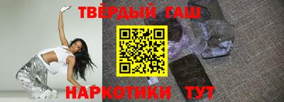 прущие крисы Бугуруслан
