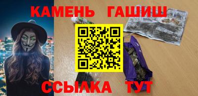 наркотики Бузулук