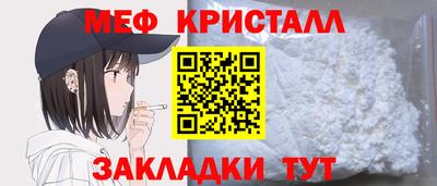 наркотики Бузулук