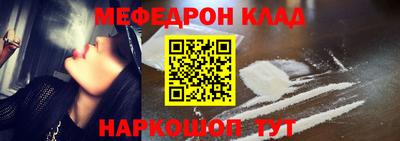наркотики Бузулук